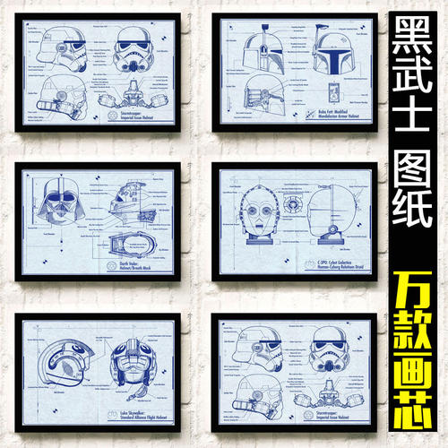 仿制杰得森学院毕业证